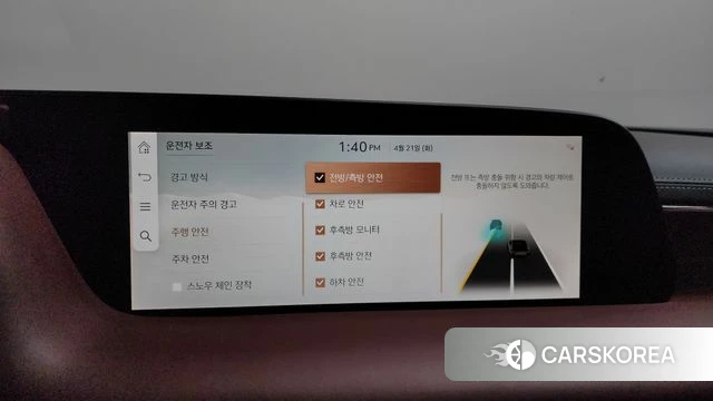 Genesis G90 (RS4) id 4178130 из Кореи 8