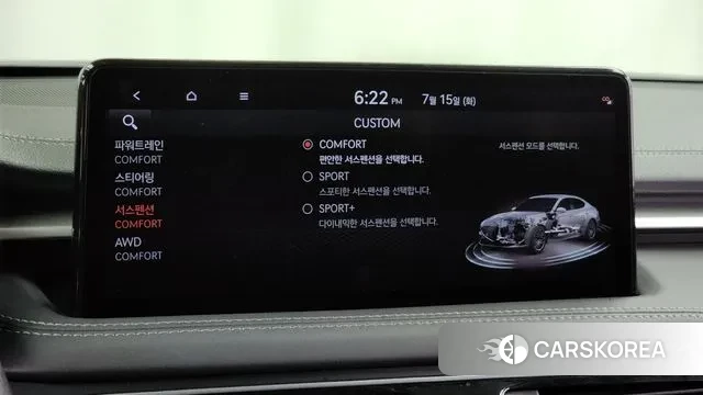 Genesis The New G70 id 2931461 из Кореи 8