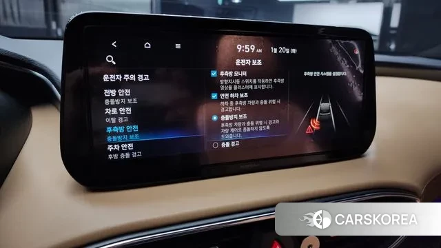 Hyundai The New Santa Fe id 3601374 из Кореи 8