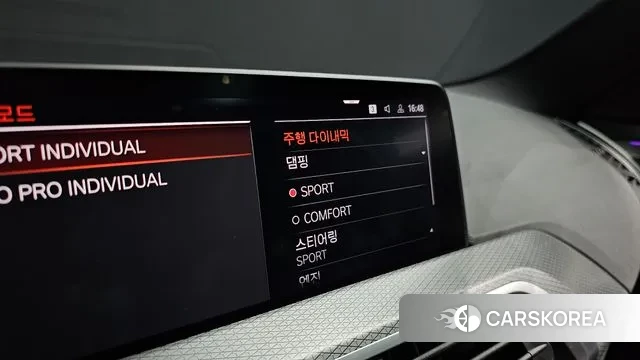 BMW X3 (G01) id 3488449 из Кореи 8