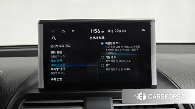 Hyundai Casper id 3272827 из Кореи 8