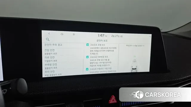 Kia EV6 id 3726771 из Кореи 8