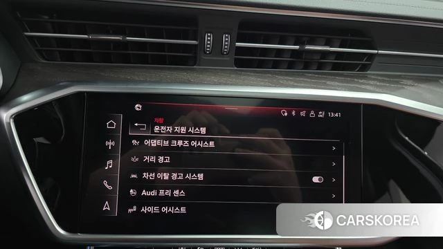 Audi A6 (C8) id 4280624 из Кореи 8