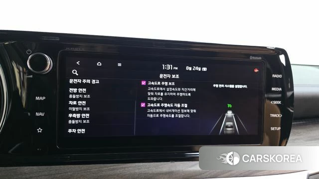 Kia K5 3rd generation id 4727117 из Кореи 8