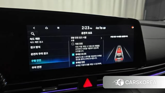 Hyundai The New Avante (CN7) id 4414579 из Кореи 8