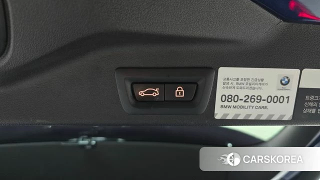 BMW X5 (G05) id 4667194 из Кореи 8