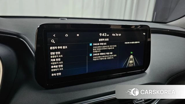 Hyundai The New Santa Fe id 3883709 из Кореи 8