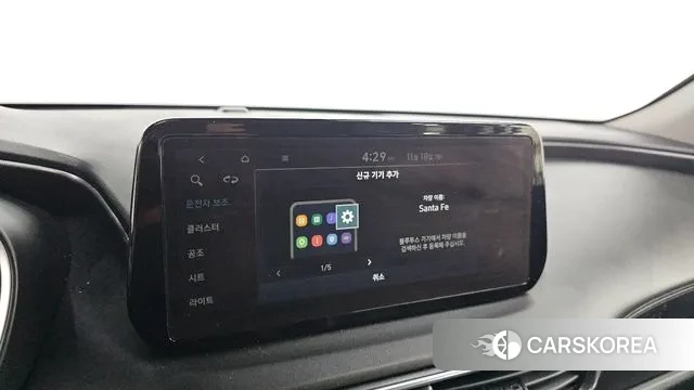 Hyundai The New Santa Fe id 3379445 из Кореи 8