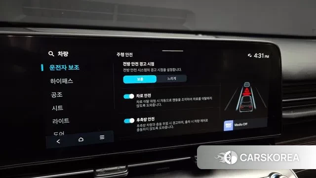 Hyundai Kona (SX2) id 3482293 из Кореи 8