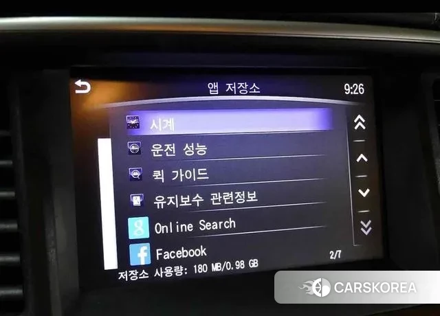 Infiniti QX60 id 3045415 из Кореи 8