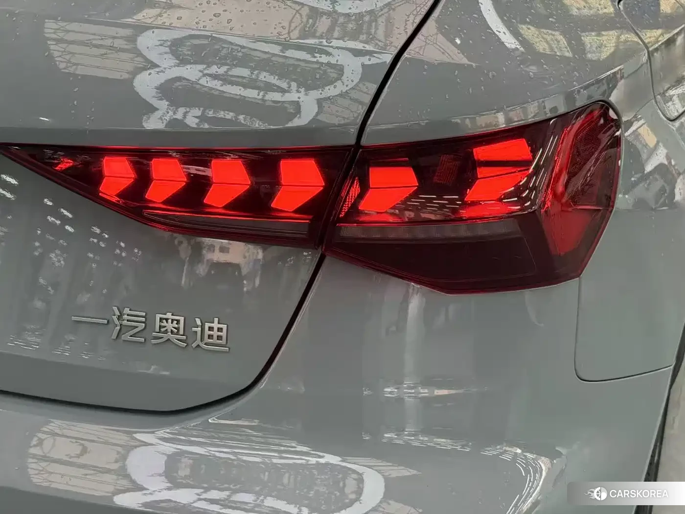 Audi A3 id 4514336 из Китая 8