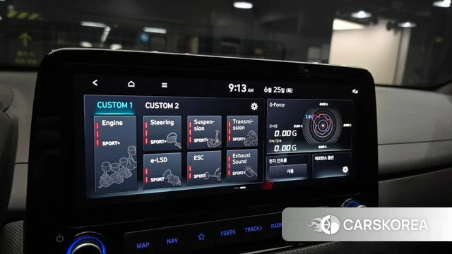 Hyundai The New Kona id 4506616 из Кореи 8