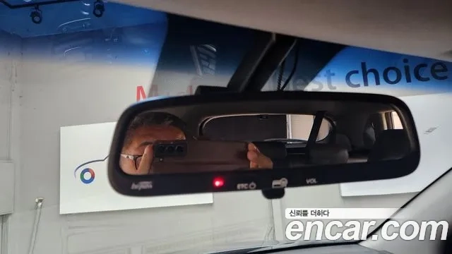 Hyundai All New Tucson id 2922998 из Кореи 8