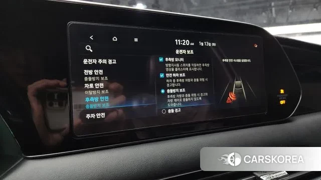 Hyundai Palisade id 3577918 из Кореи 8