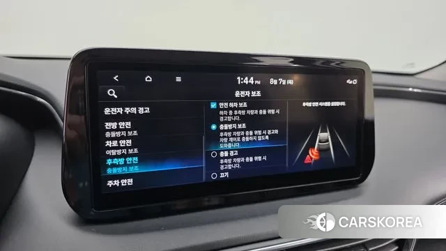 Hyundai The New Santa Fe id 3011916 из Кореи 8