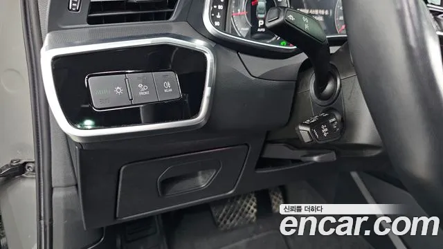 Audi A6 (C8) id 2837816 из Кореи 8