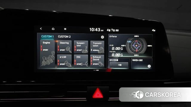 Hyundai The New Avante (CN7) id 3896522 из Кореи 8