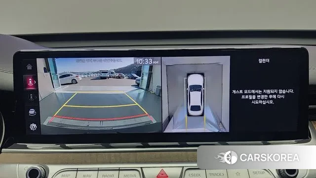 Kia The New K9 2nd generation id 3665628 из Кореи 8