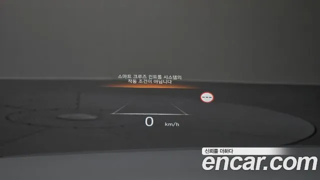 Hyundai The New Palisade id 2848202 из Кореи 8