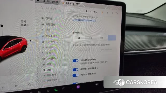Tesla Model 3 id 3318920 из Кореи 8