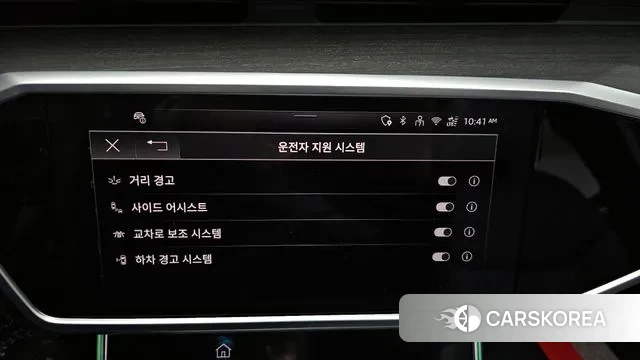 Audi A6 (C8) id 3658847 из Кореи 8