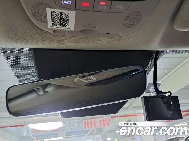 Kia K5 3rd generation id 2509139 из Кореи 8