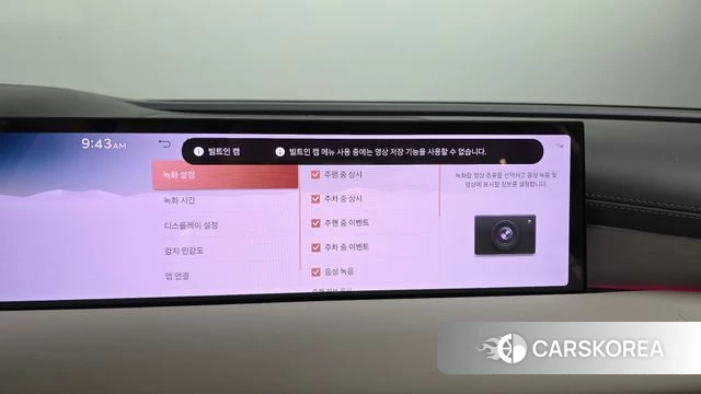 Genesis G80 (RG3) id 4686902 из Кореи 8
