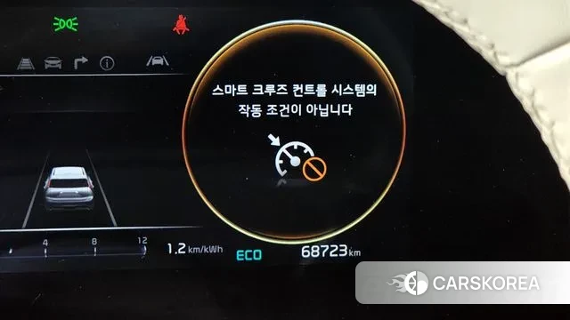 Kia Di All New Niro EV id 3581509 из Кореи 8