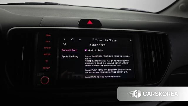 Kia The New Kia Ray id 4630345 из Кореи 8