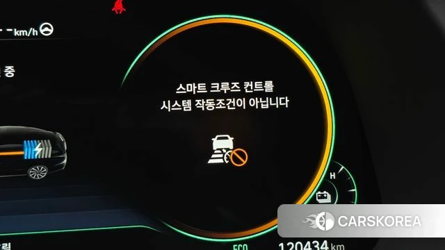 Hyundai Sonata Hybrid (DN8) id 3859928 из Кореи 8