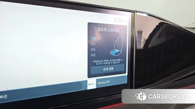 Hyundai Grandeur (GN7) id 3382729 из Кореи 8