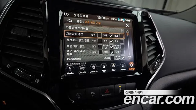 Jeep Cherokee (KL) id 2825975 из Кореи 8