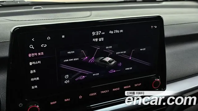 Kia The New K3 2nd generation id 2674741 из Кореи 8