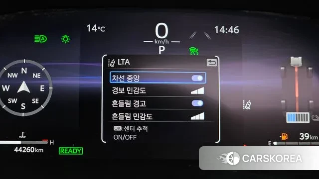 Toyota Highlander 4th Generation id 3388841 из Кореи 8