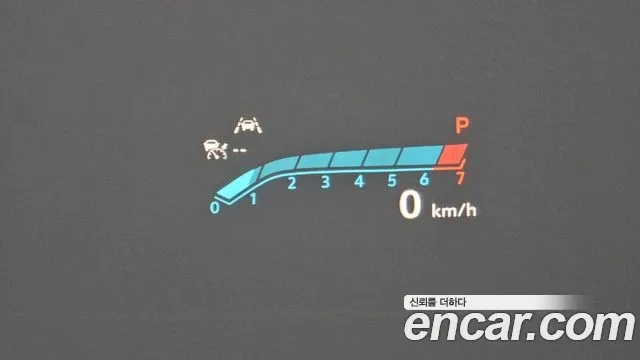 Cadillac XT4 id 2943706 из Кореи 8