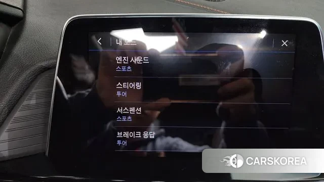 Cadillac CT4 id 3676743 из Кореи 8