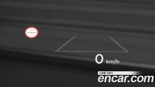 Hyundai Grandeur Hybrid (GN7) id 2878729 из Кореи 8