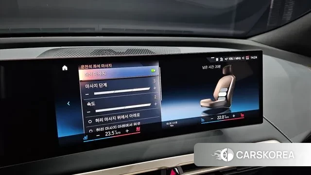 BMW iX id 3734876 из Кореи 8