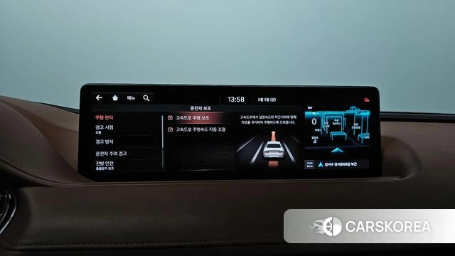 Genesis G80 (RG3) id 4416497 из Кореи 8