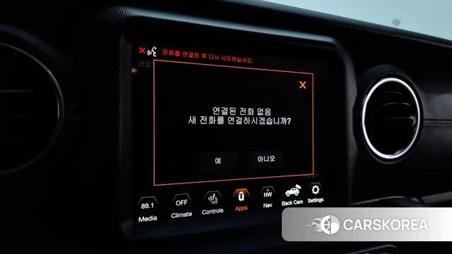 Jeep Wrangler (JL) id 3323904 из Кореи 8