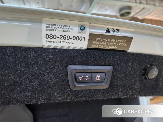 BMW 5 Series (G30) id 4403386 из Кореи 8