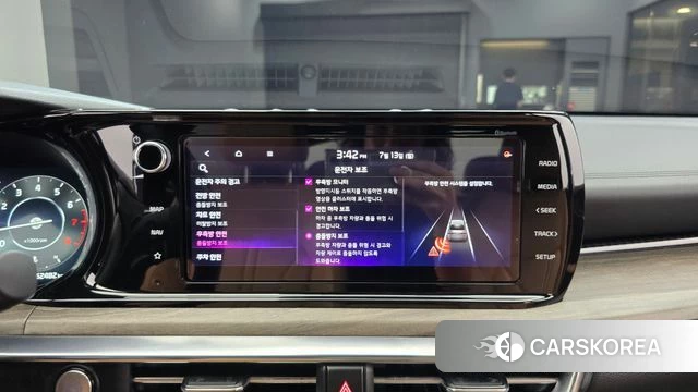 Kia K5 3rd generation id 4581359 из Кореи 8