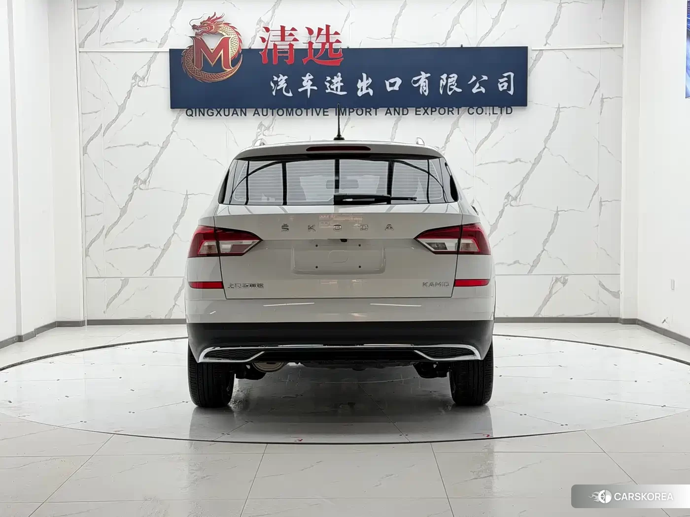 Skoda Komick id 4553919 из Китая 8