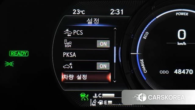 Lexus UX250h id 4442947 из Кореи 8