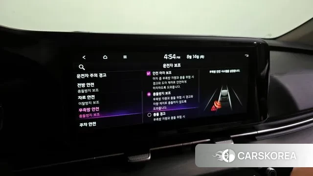 Kia Carnival 4th generation id 3037634 из Кореи 8