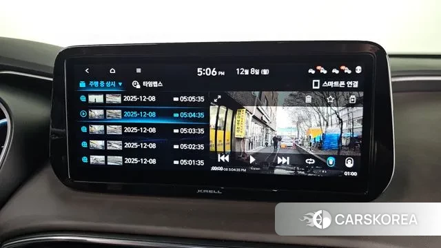 Hyundai The New Santa Fe id 3454165 из Кореи 8