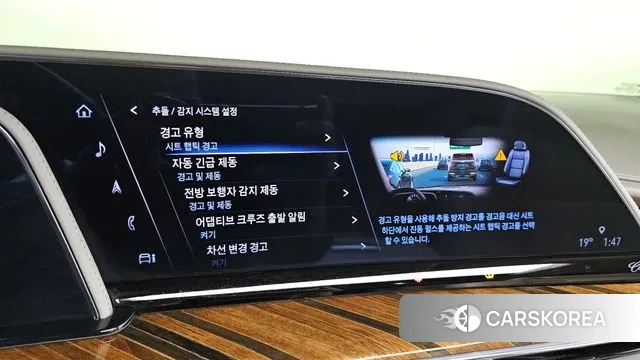 Cadillac Escalade 5th Generation id 3365871 из Кореи 8