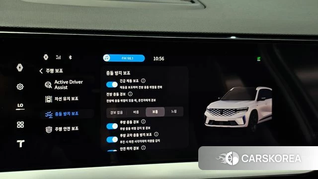 Renault Korea (Samsung) Grand Coleos id 3837958 из Кореи 8