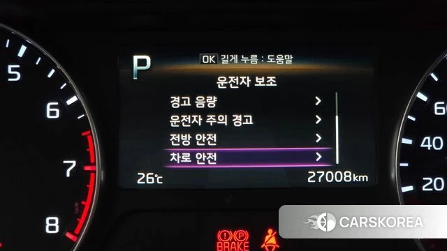 Kia The New K3 2nd generation id 4720242 из Кореи 8