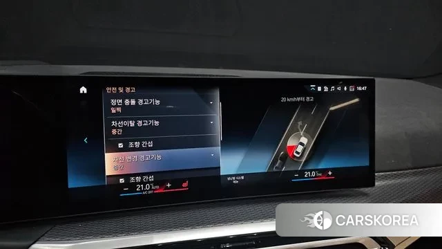 BMW 3 Series (G20) id 3758536 из Кореи 8